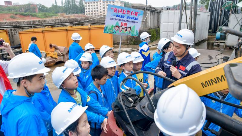 国企开放日--“走进深海国家重点实验室”